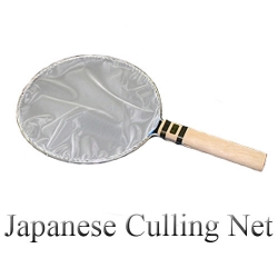 8" japanese culling net